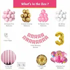 Barbie Theme 3rd Birthday Balloon Decoration Kit For Kids, Multicolor, Pack Of 67