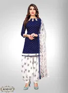 वीमेन अन्स्टिचड ड्रेस मटेरियल सूट 