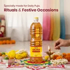 साइकल प्योर ओम शांति पूजा ऑइल 
