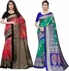 Svb Mysore Silk Saree For Women 