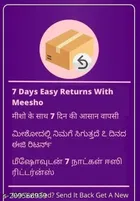 Sunisa Liquid Foundation with 4 Pcs Lipsticks 