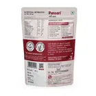 पंसारी रागी आटा 500 g