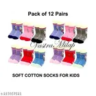 Cotton Socks for Kids 