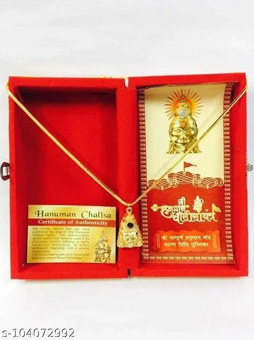 Hanuman Chalisa Yantra Locket Kawach with Gold Plated Chain for Men (Gold)