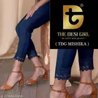 Cotton Lycra Trousers for Women 