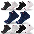 Polycotton Socks for Men 