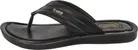 Slippers for Men 