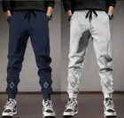 Polyblend Printed Trackpants for Men, Grey & Navy Blue, Pack of 2 