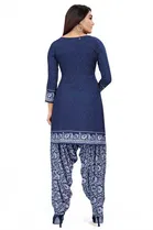 शारदा क्रिएशन विमेंस ड्रेस मटेरियल 