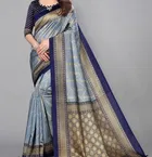 Art Silk Printed Saree for Women 