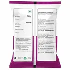 सिटीमॉल न.1 रॉ परमल राइस 