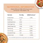 वीबा पास्ता एंड पिज़्ज़ा सॉस हर्बी टोमेटो 