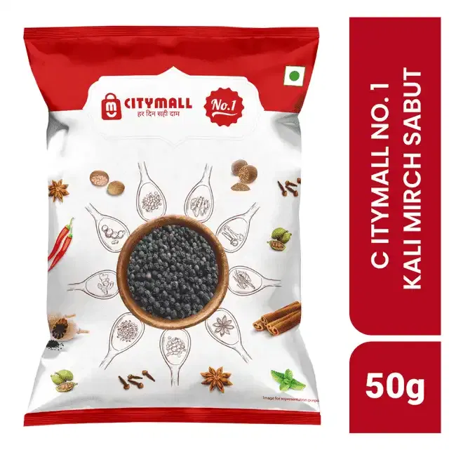 सिटीमॉल न.1 काली मिर्च साबुत 50 g