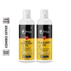 Bosco Touch Pure Onion Blackseed Oil 
