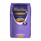 पंसारी महोत्सव डाइमंड बासमती चावल 5 Kg