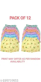 Cotton Innerwear Shorts for Kids 