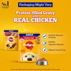 Pedigree Adult Chicken Liver Dog Food 7x70g