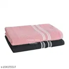 Cotton Bath Towels 