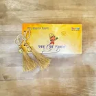 टॉडफॉड हनुमान चालीसा पॉकेट बुक – प्रीमियम एडिशन