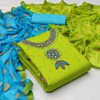 वीमेन अन्स्टिचड ड्रेस मटेरियल सूट 