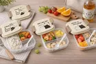 Have a Nice Day Cream Plastic Lunch Box With Spoon Assorted any 1 Design