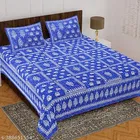 Cotton Double Bedsheet with 2 Pillow Cover 