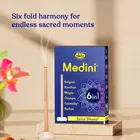 साइकिल प्योर मेदिनी 6 में 1 सॉलिड धूप 60 स्टिक्स के साथ फ्री होल्डर