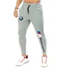 Polyester Track Pant for Men 