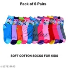 Socks for Kids (Multicolor, 0-3 Months) (Set of 6)