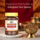 ओम शांति हवन सामग्री, 125 g