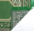 Furnishing Hut Chenille Islamic Janamaz Prayer Mat Green 27x50in