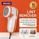 Lint Remover For Clothes ,Multicolour,