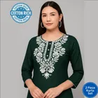 Gullab Design Cotton Embroidery Kurti For Women Size (Green) (S)