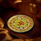 Mangal Bhavan Om Pooja Thali, 1 pc