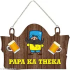 Decorative Wall Hanging 