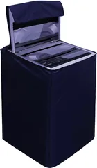 Polyester Washing Machine Cover (Blue)