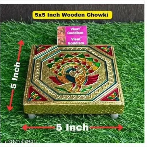Wooden Pooja Chowki (Multicolor, 1)