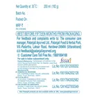 Patanjali Coconut Oil 200 ml