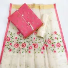 वीमेन अन्स्टिचड ड्रेस मटेरियल सूट 