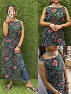 Side Cut Georgette Kurti for Women 