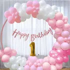 1st Happy Birthday Balloon Decoration Kit, Multicolor, Pack Of 63