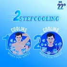 वी-जॉन 22 डिग्री कूलिंग टैल्क बीट द हीट नीम,सैंडल एंड मिंट, 300 g