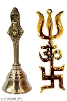 Trishakti Yantra Wall Hanging with Puja Bell 