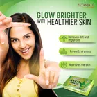 Patanjali Neem Kanti Body Cleanser Soap 4X75 g 