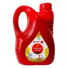 Citymall No.1 Kachi Ghani Mustard Oil 2 L