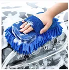 Microfiber Premium High Quality Car Cleaning Sponge 