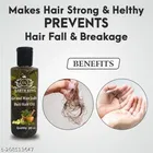 Earth King Grand Maa Jadi Buti Hair Oil 