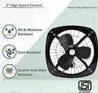 KJM Power 9 nch 225 mm High Speed  Exhaust Fan - Pack of 1