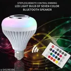 Remote Control Bluetooth Speaker cum LED Bulb 