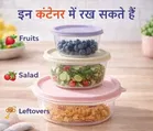 Storage Container Set - 3 Pcs Refrigerator Crisper Box with Airtight Lids, Leak Proof, Easy to Clean, Round Food Grade for Vegetable & Fruit 